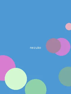 波多野结衣 ed2k - 祢豆子角色图